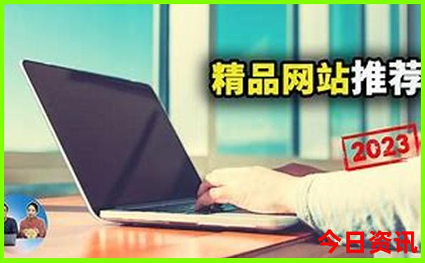 江西省的旅游景点排名