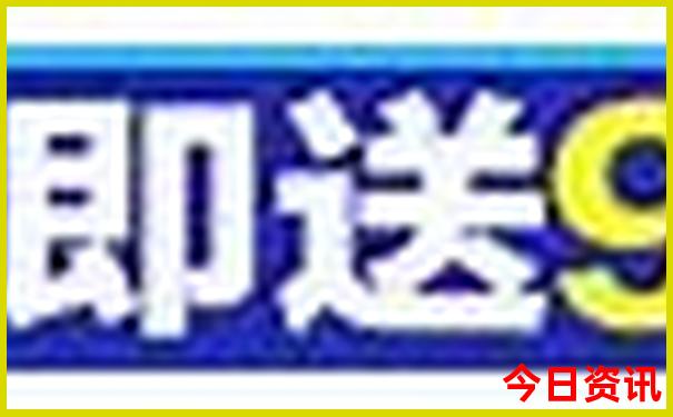 全国夏天最凉快的地方