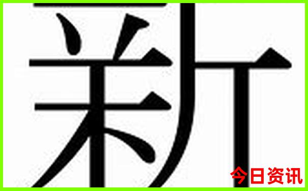 夏季旅游必去十大景点
