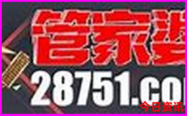 东北自驾游最佳时间