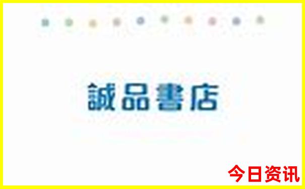 报名旅游团去哪个平台