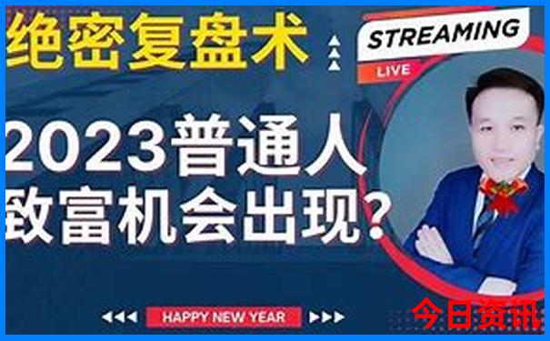 五华有什么好玩的景点